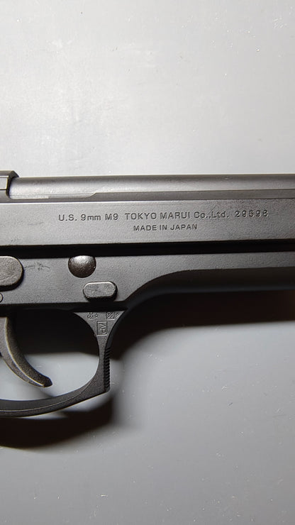 東京マルイ ベレッタM92F｜整備済・美品　サバゲー即戦力モデル！