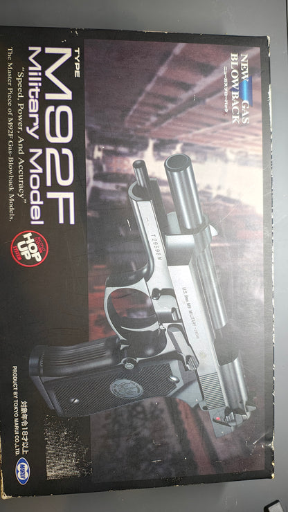 東京マルイ ベレッタM92F｜整備済・美品　サバゲー即戦力モデル！